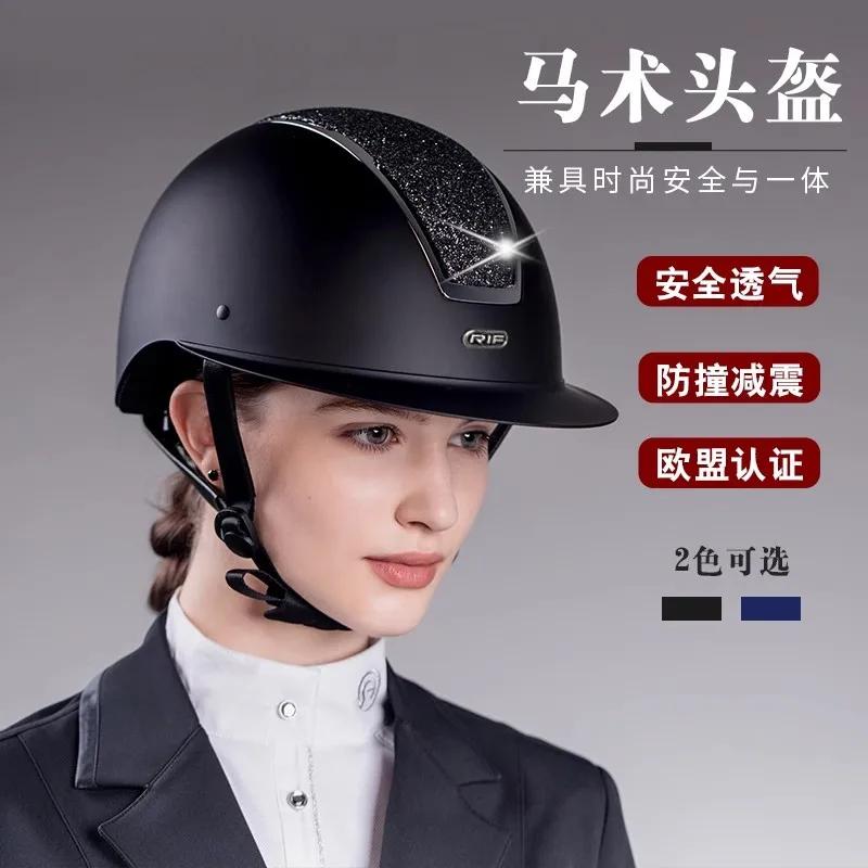 Rif Equestrian Helmet Equestrian Sports Horse Riding Helmet Breathable Adjustable Riding Helmet Children's Riding Equipment Horse Riding Safety Protective Helmet