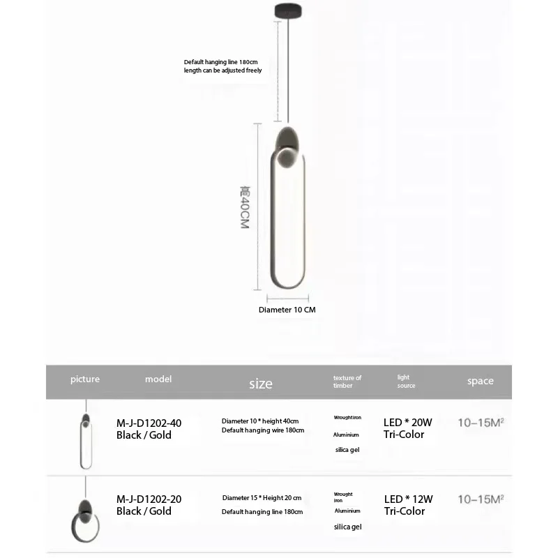 북유럽 스타일 LED 심플 골드 블랙 서스펜션 램프, 샹들리에 조명, 침실, 침대 머리맡, 독서용, 레스토랑, 바 장식