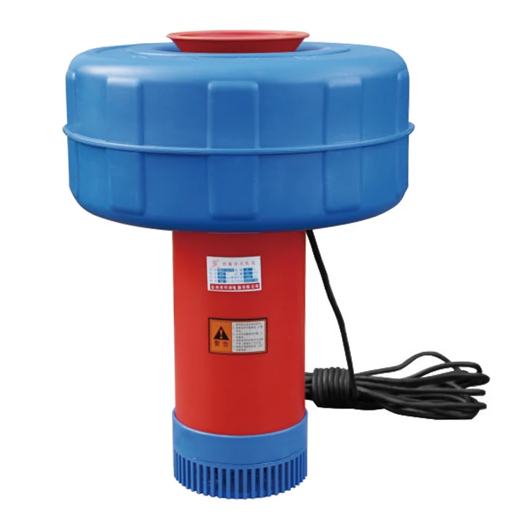 3HP 2.2KW مزرعة الأسماك العائمة بركة مهوية مضخة الهواء النفاثة العائمة نوافير بركة السمك مهوية