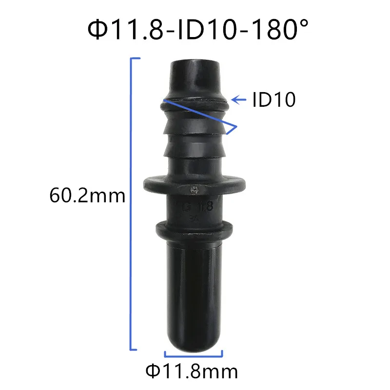 11.8 id8 male connector ID10 fuel line quick connector 180 degree plastic fittings 20pcs a lot