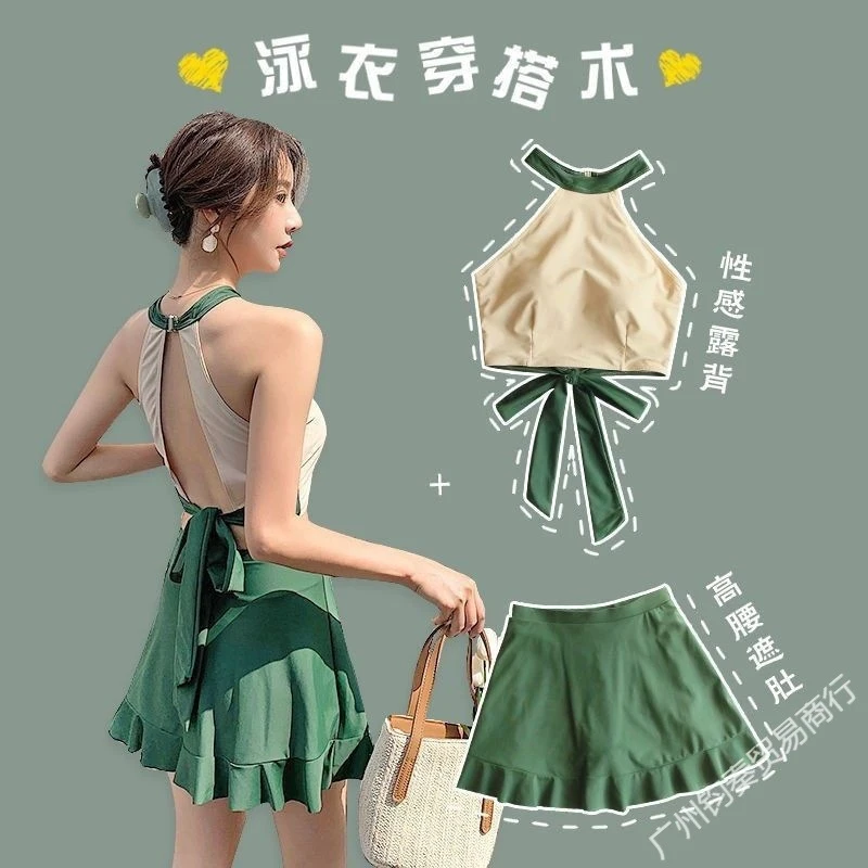 

Summer 2 Piece Skirt Set Women Halter Crop Top and High Waisted Ruffle Mini Skirt Casual Beach Outfit