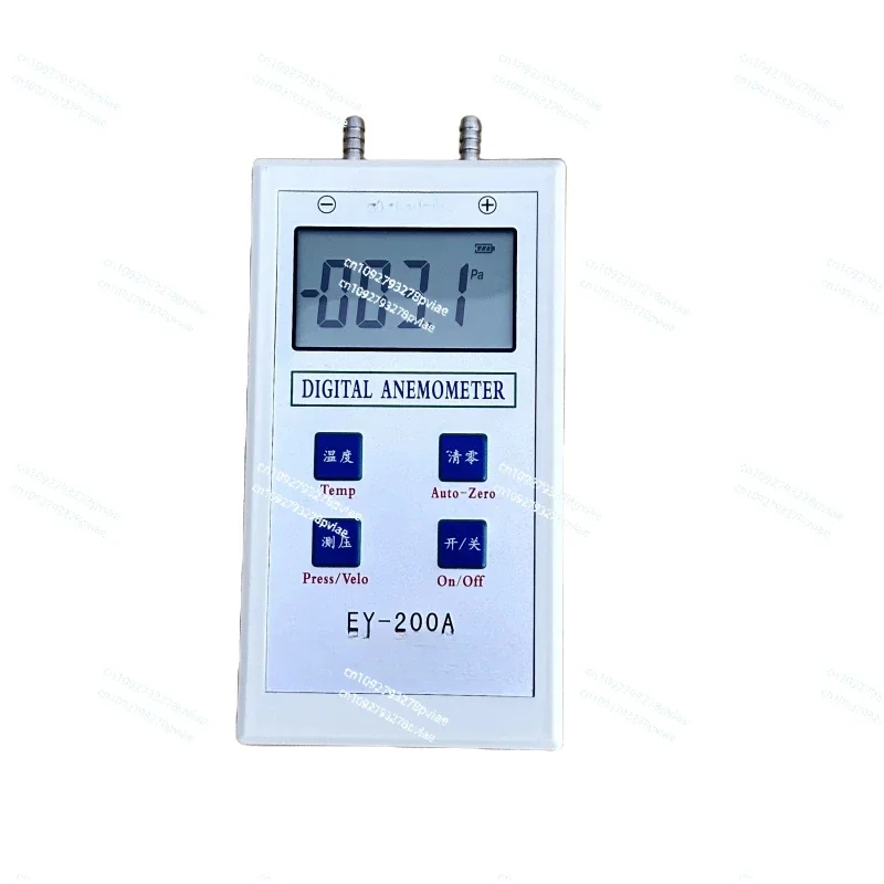 Intelligent Digital…