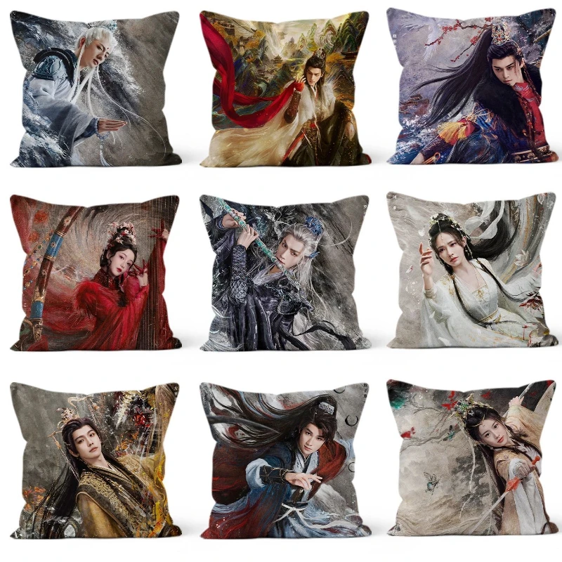 Leo Luo Yunxi Xu Zhengxi Yang Shize Double-side Printed Pillowcase TV Whispers of Fate Drama Stills Home Decor Cushion Cover
