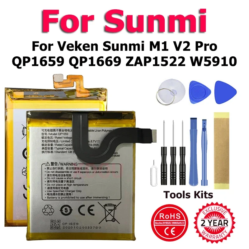 

XDOU New QP1659 QP1669 ZAP1522 W5910 Replace Battery For Veken Sunmi M1 V2 Pro Qp1659 Qp1669 Zap1522 w5910 Bateria + Tool Kit