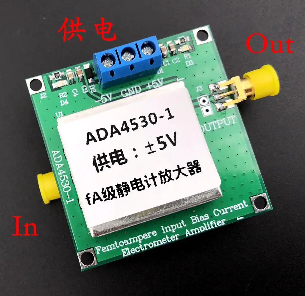 Photoelectric IV Conversion of FA Electrometer Amplifier ADA4530-1 Weak Current Measurement Module