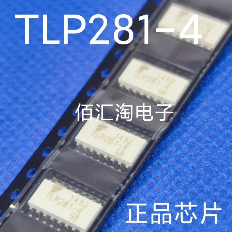 TLP281-4  SMBJ28CA  SMCJ28A  Brand new genuine produc
