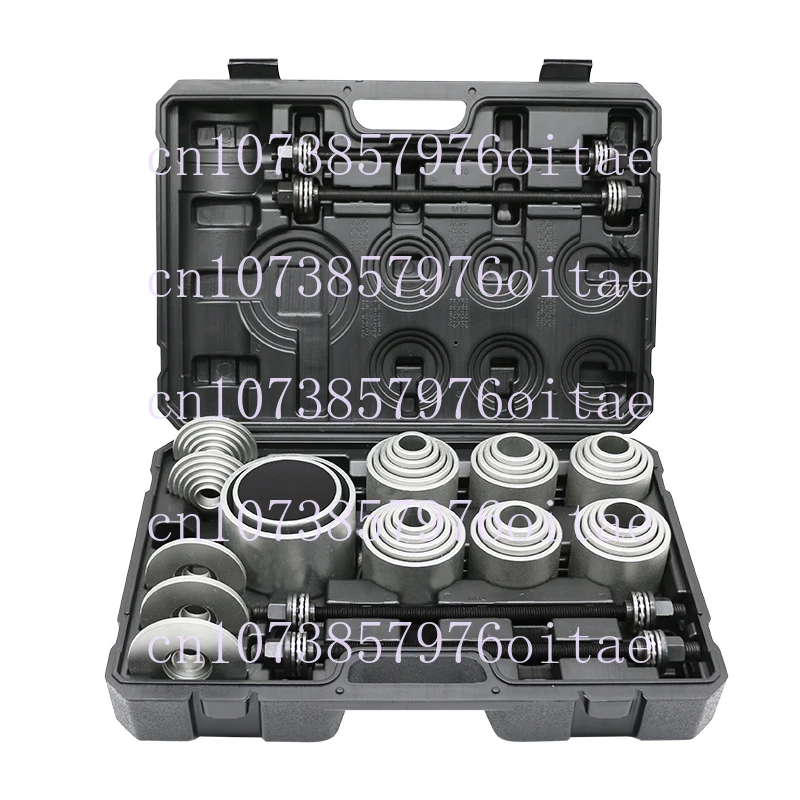 

37pcs Car Chassis Rubber Sleeve Replacement Tool Rear Axle Lower Swing Arm Bushing Disassembly Tool