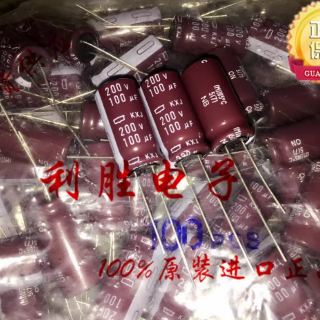 100UF 200V Japanese Black Diamond capacitor 200V100UF 12.5* 25KXJ high frequency low resistance