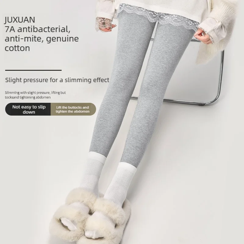 New High Waist Thermal Leggings Women Tummy Control Slimming Butt Lift  Pants Winter Warm Fleece Lined 7A Antibacterial Tights