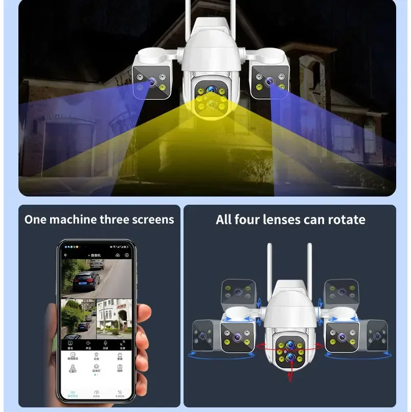 16MP 4K WiFi PTZ Security Camera 10X Zoom Outdoor Four Lens Three Screens Auto Tracking  Wireless CCTV Video Surveillance Camera