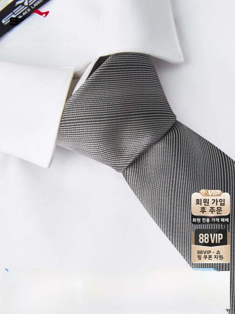 seven7-men's-tie-handmade-cheered-pattern-arrow-pe-busin-formal-irt-tie-casual-sle-average-width-gift-box-paaging