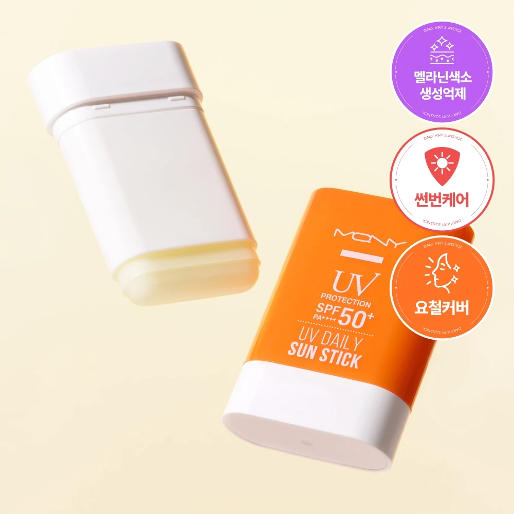 MQNY UV Daily Airy Sun Stick 15g /SPF50+ PA+++ Poros suaves e suaves, ceramida leve