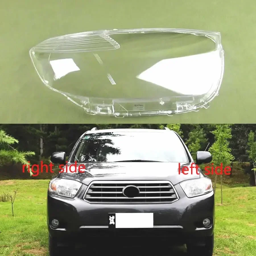 For Toyota Highlander 2007 2008 2009 2010 2011 Headlight Cover Headlamp Shell Mask Transparent Lampshdade Case Plexiglass