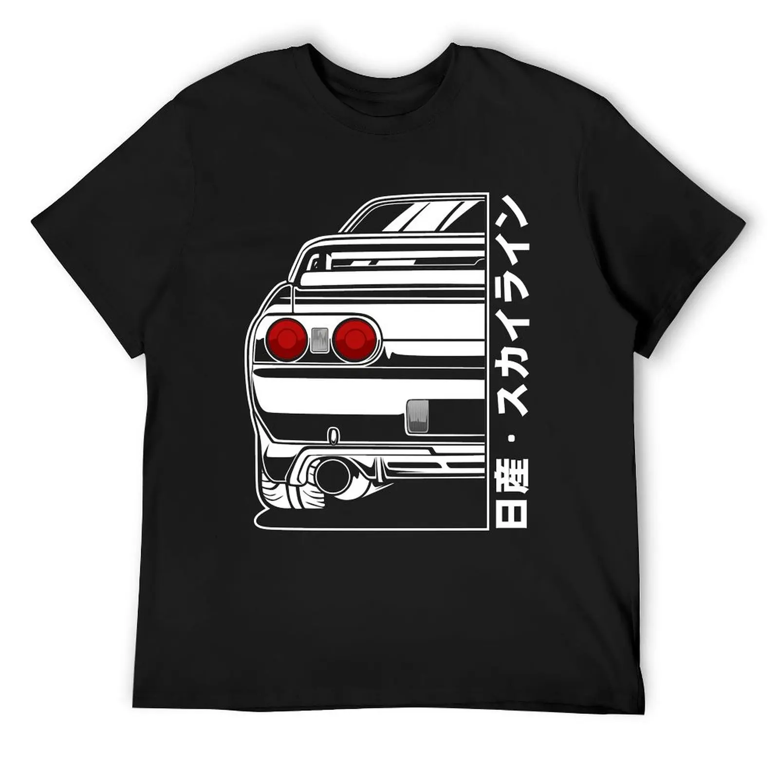 

Skyline R32 GTR (White Print) T-Shirt