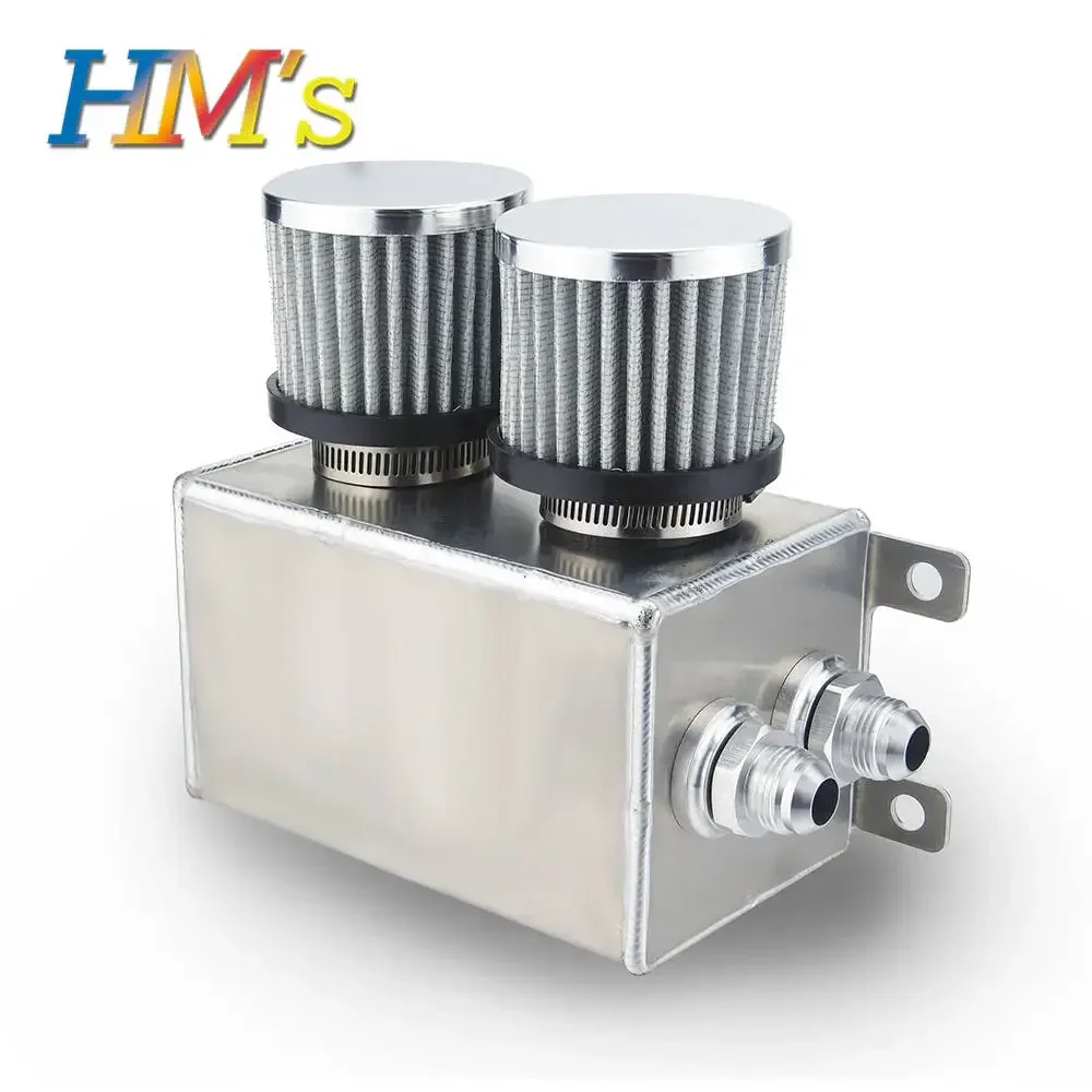 Aluminum 1.2L Oil Catch Can Fuel Tank Breather Filter Oil Catch Reservoir Breather Oil Collector Tank Universal Accessories