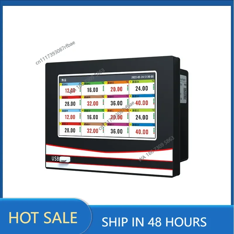 Touch color screen paperless recorder Industrial grade multi-channel thermal resistance temperature and voltage curve data