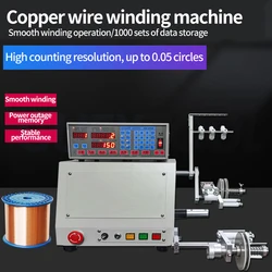 Fully Automatic Transformer Coil Copper Wire Winding Machine For Winding Enameled Wire And Iron Wire Double Axis Winding Machine