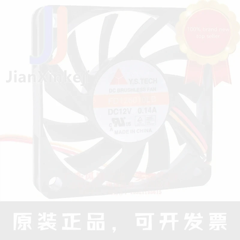 1pcs 100% orginal new Taiwan FD126010LB 6cm 6010 12V 0.14A ultra-thin silent gale cooling fan Connector