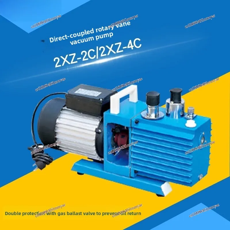 Rotary Vane Vacuum Pump 2XZ-2/2XZ-4C Bipolar Laboratory Single Three-phase Vacuum Pump