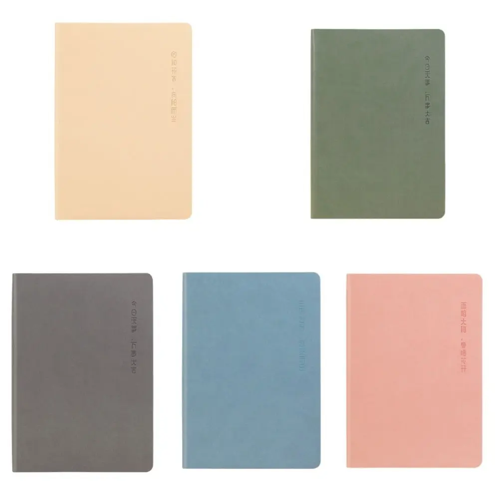Утолщенный кожаный блокнот формата А5, журнал для путешественников с пустой подкладкой, блокнот с мягкой обложкой, студенческие канцелярские принадлежности, ежедневник, офис