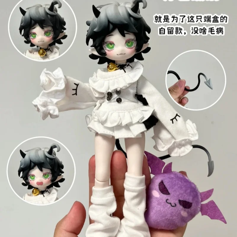 Cooze 1/8 Bjd قرون الشيطان صندوق أعمى المنقولة دمية زخرفة ألعاب رائعة الحركة المشتركة الإبداعية سطح المكتب جمع اللعب