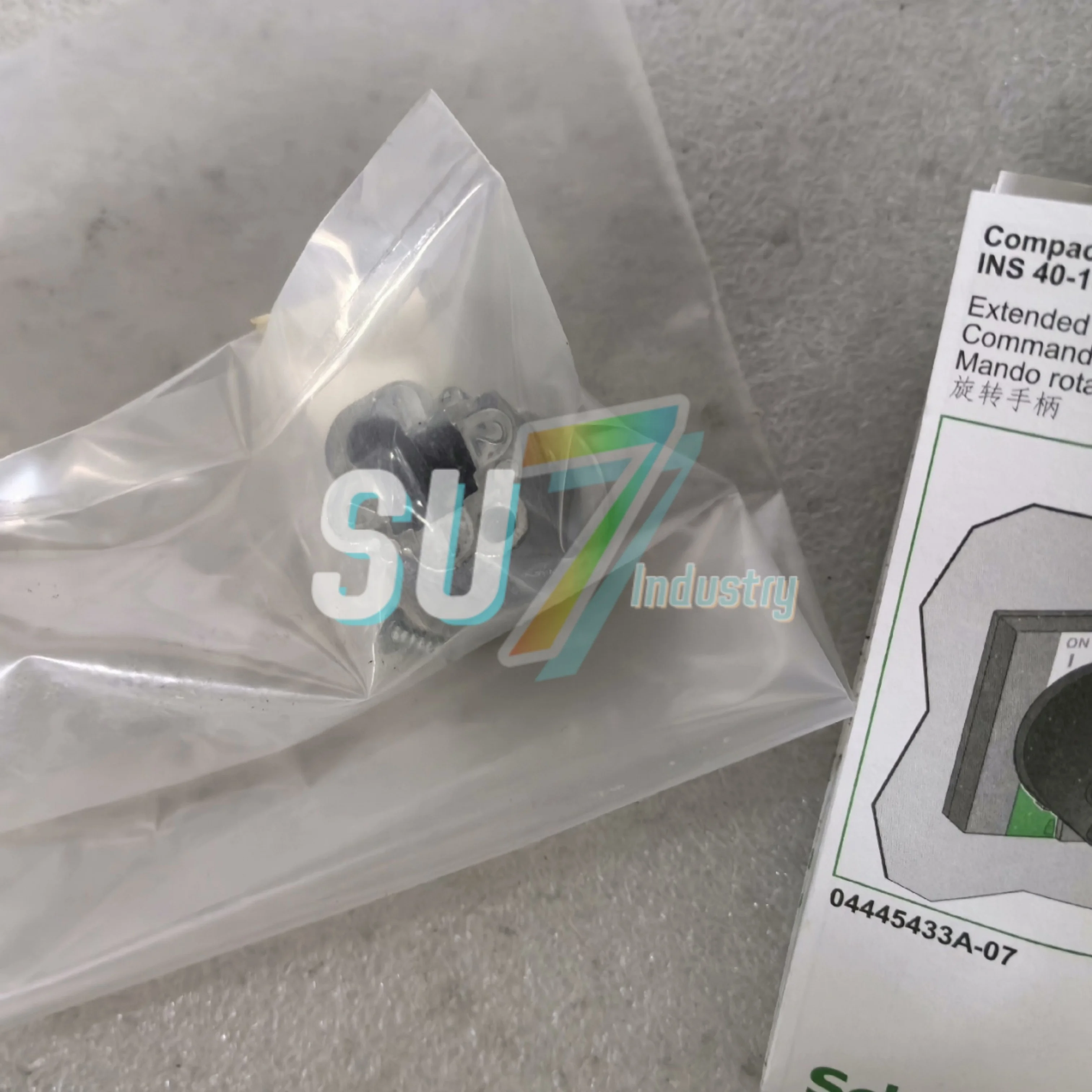 LV428941 LV429338 拡張ロータリーハンドル 倉庫に新入荷