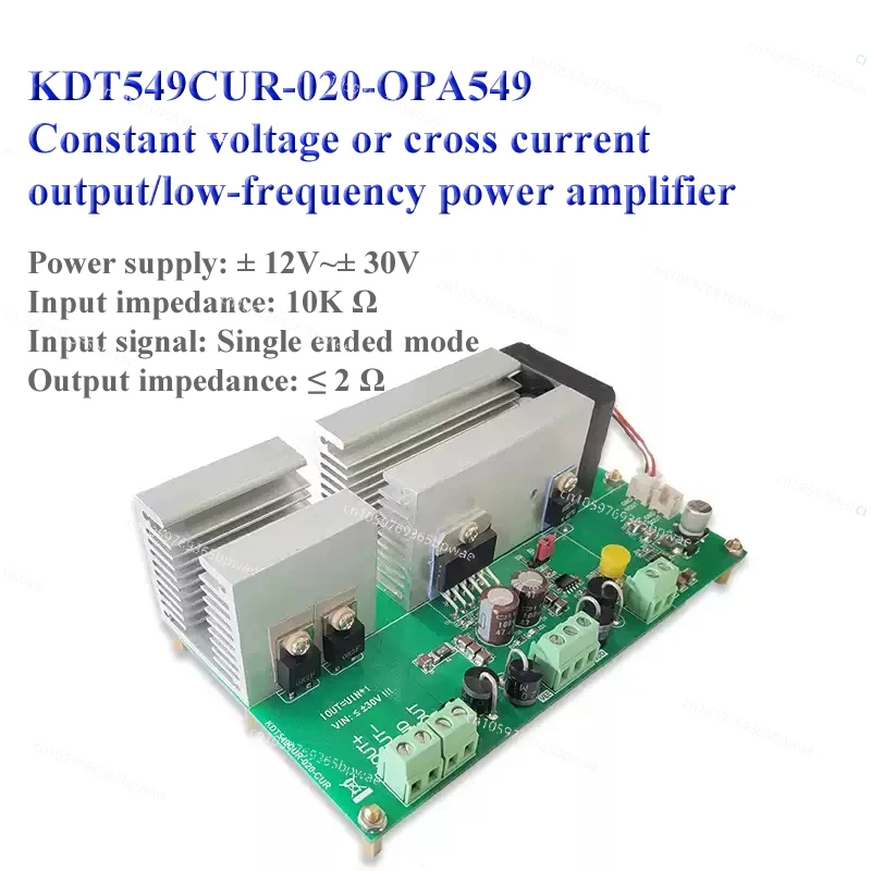 

Модуль усилителя мощности OPA549 с управлением, источник постоянного переменного тока высокого напряжения