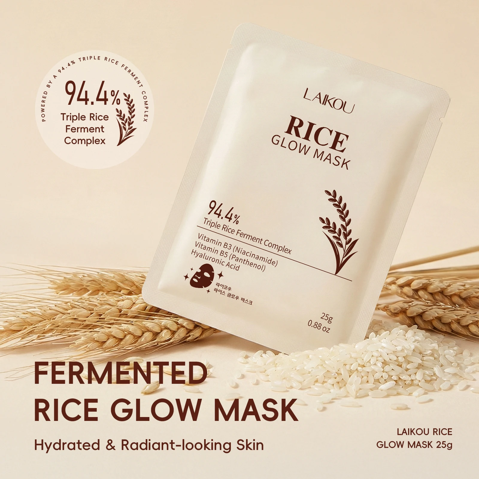 LAIKOU Rice Glow Sheet Mask 25g*2PCS, 94.4% Triple Rice Ferment Extract, Hydrating Brightening Facial Mask with Niacinamide