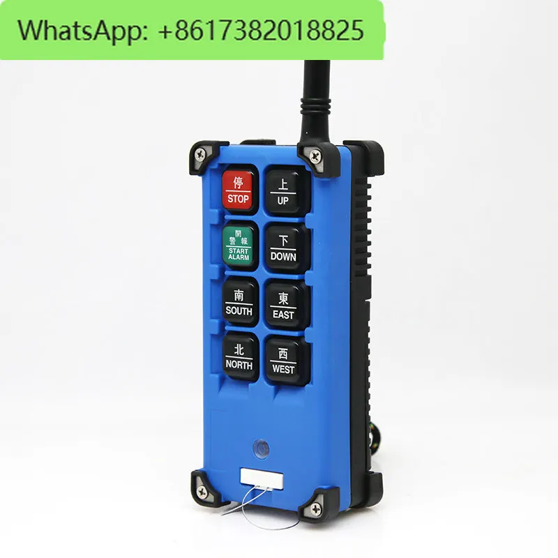 

Driving remote control HF21-E1B industrial remote control electric hoist