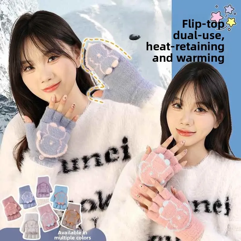 

Women's Winter Gloves Half-Finger Flip-Cover Fleece Lined Warmth Optional Colors Cartoon Design Student Style Home Use
