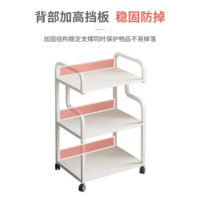 Beauty salon special rack beauty instruments and equipment storage trolley multi-functional movable tool cart