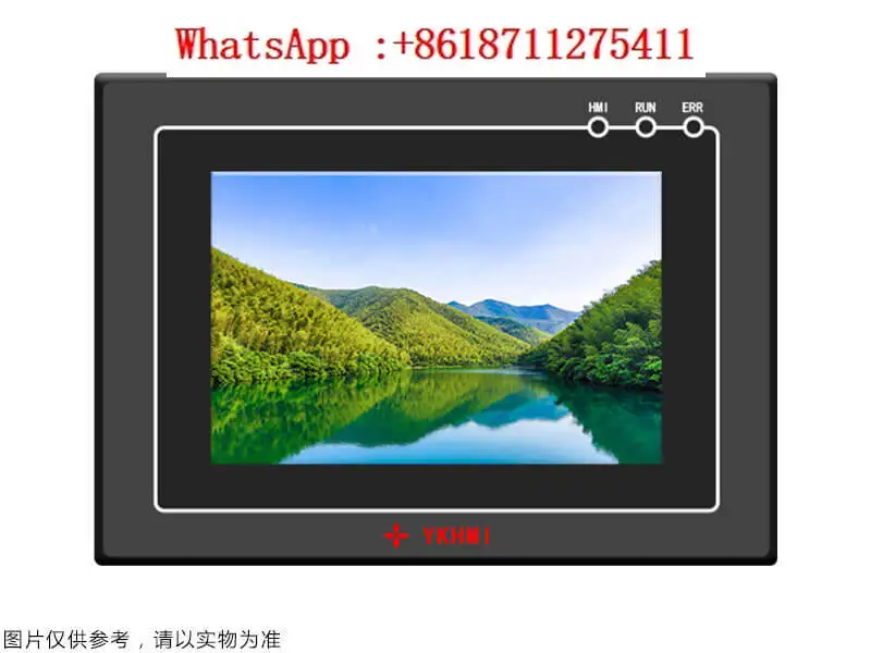 

Touch screen all-in-one machine 4.3-inch/5-inch/7-inch/10 inch industrial touch screen compatible with FX/ES