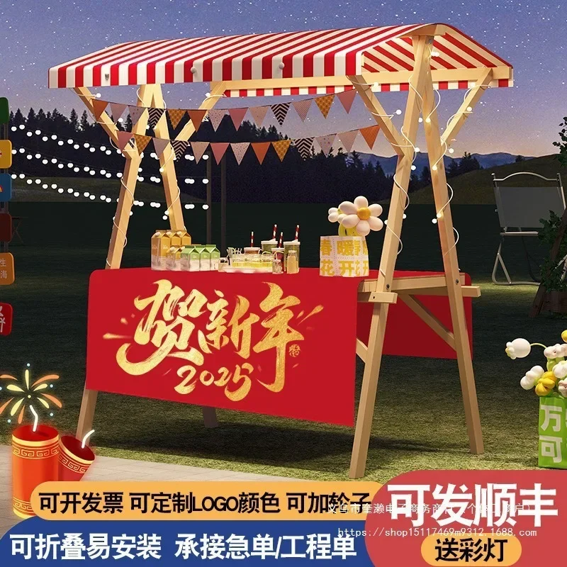 Stall mobile folding night market stall frame promotion display stand market shelf float display stand