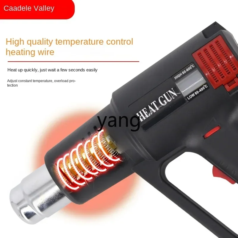 CX  Industrial grade heat shrinkable film high power drying gun repair car film high temperature baking gun film special