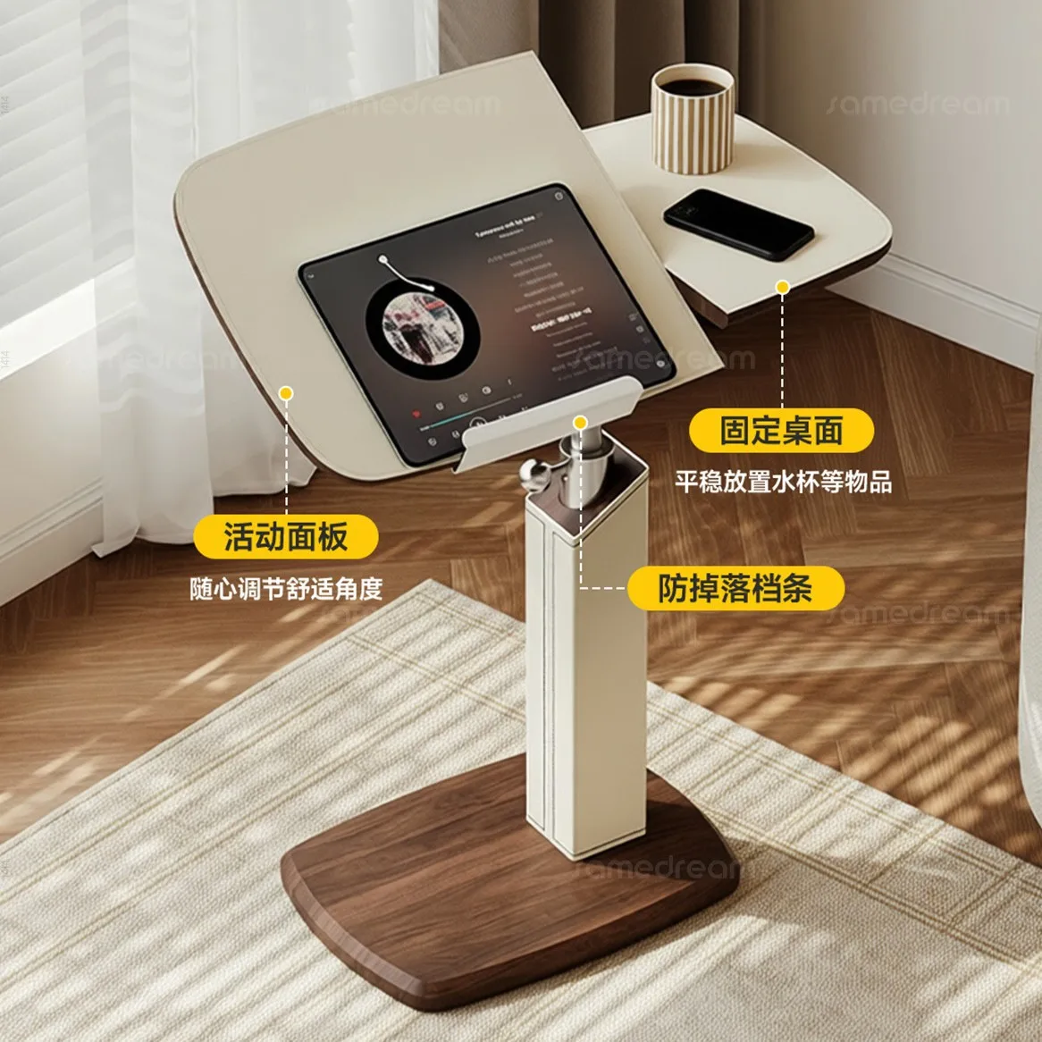 Movable Lift Side Computer   Small Side   For   Bedroom Living Room Bedside Sofa Placement