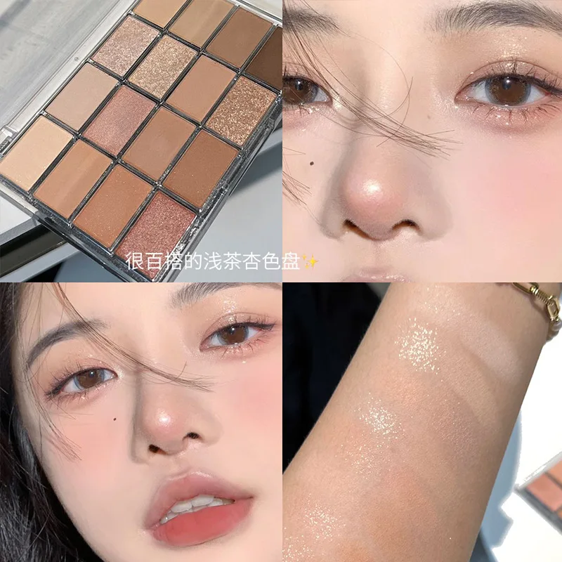 HERORANGE 저채도 아이섀도우 팔레트, 저렴한 메이크업, 16 가지 색상 어스 컬러 펄 매트, 도매 화장품, 2024 신제품
