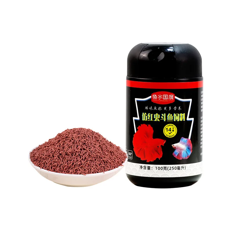 AquaNation Artificial Bloodworm Fish Food - Sinking Micro Pellets for Cichlids,Guppies&Tropical Fish,Mimics Real Worm Nutrition view 5