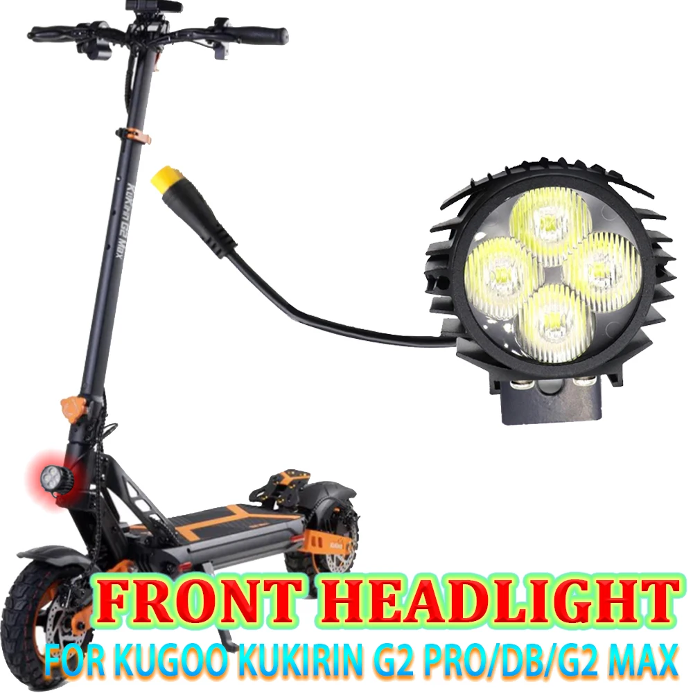 

Передняя фара улучшает ночную безопасность для Kugoo Kukirin G2 Pro/DB/G2 Max, аксессуары для электрического скутера, передний светильник для скутера