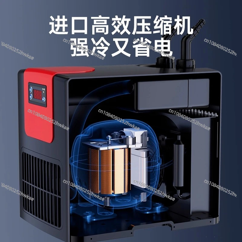 Fish tank cooling chiller Automatic sea tank water cooling machine Thermostat Small circulation fish pond refrigerator