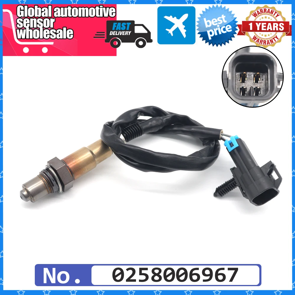 NEW Air Fuel Ratio Lambda O2 Oxygen Sensor 0258006967 for FAW Besturn X80 Haima 3 1.8L BYD F3R 1.5L 07-10 5DA0-18-8G1 5DA0188G1