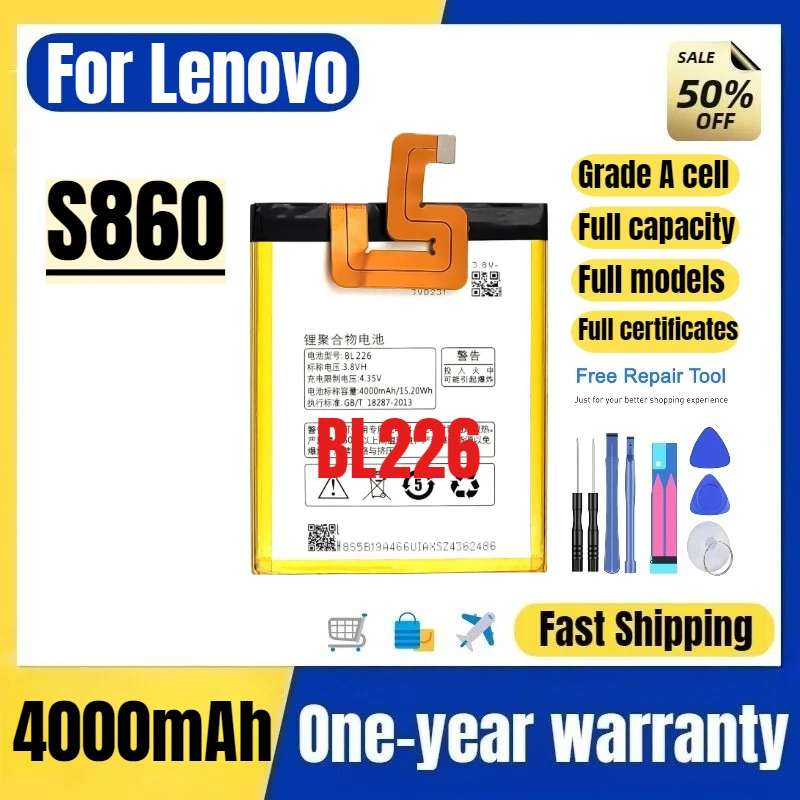 

BL226 for Lenovo S860 Mobile Phone Battery High Quality High Capacity Battery Replacement Bateria Grade A Cell with Tools