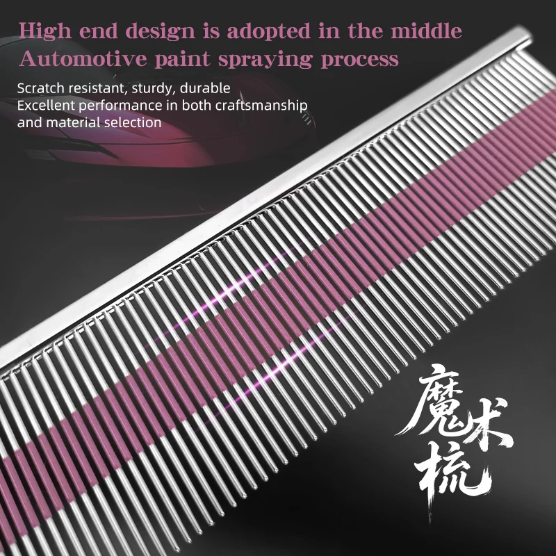 Thumbnail 4 - #60 Latest Pet Combs & Brushes Offers