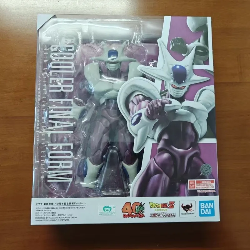 Bandai Genuine SHF Dragon Ball Super Gula Final Form 40th Anniversary Finished Movable Model Figure Ornament