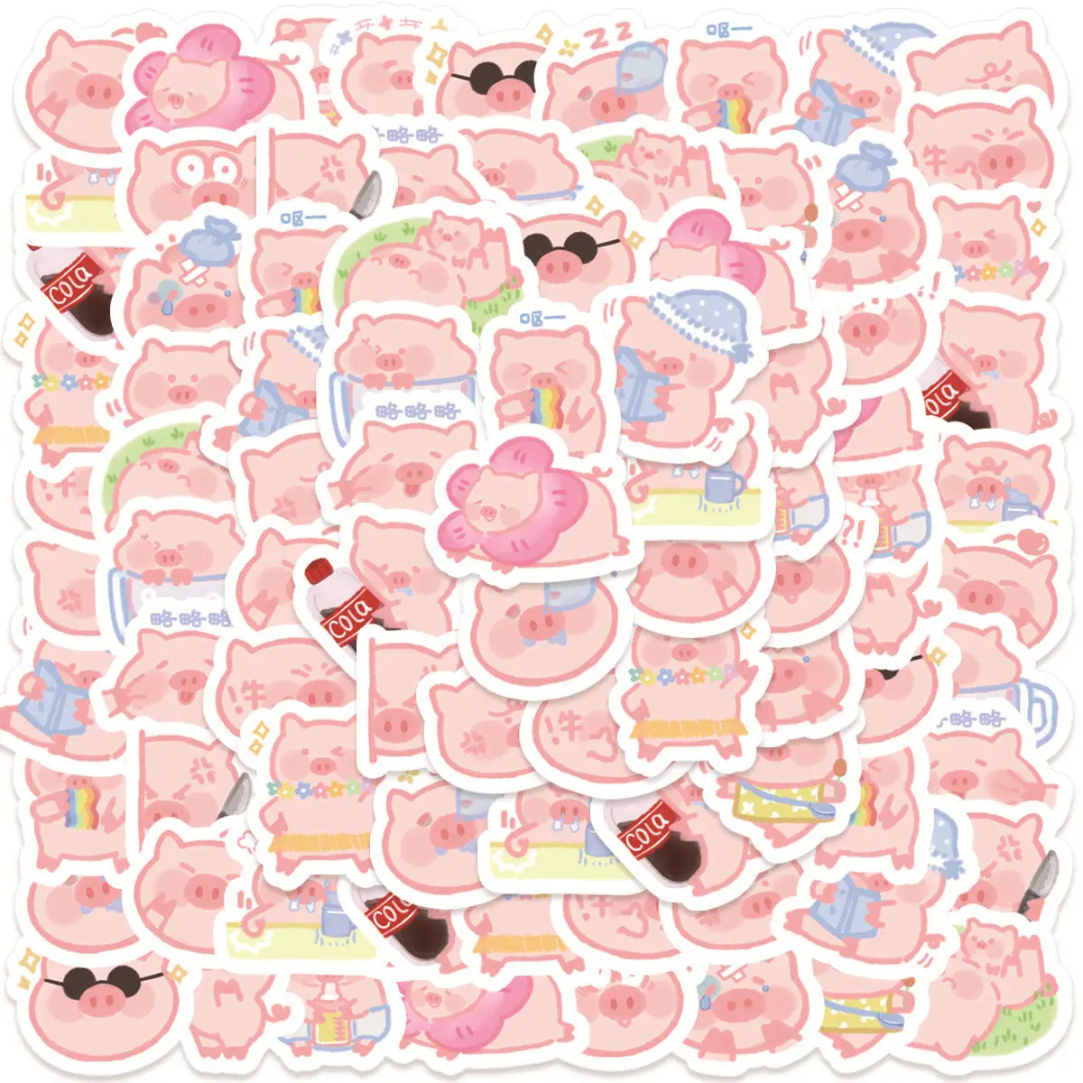 Etori Life 40 PCS PVC Cartoon Cute Animal Pink Lazy Pig Student DIY Laptops,Cups,Scrapbooks,Stationery Decoration Stickers