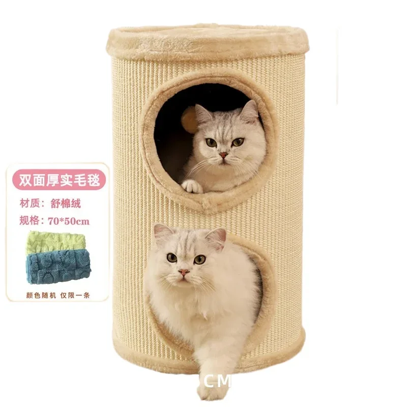 Cat Climbing Frame Cat Four Seasons Universal Closed Cat House Double Layer Scratch Board Sisal Barrel