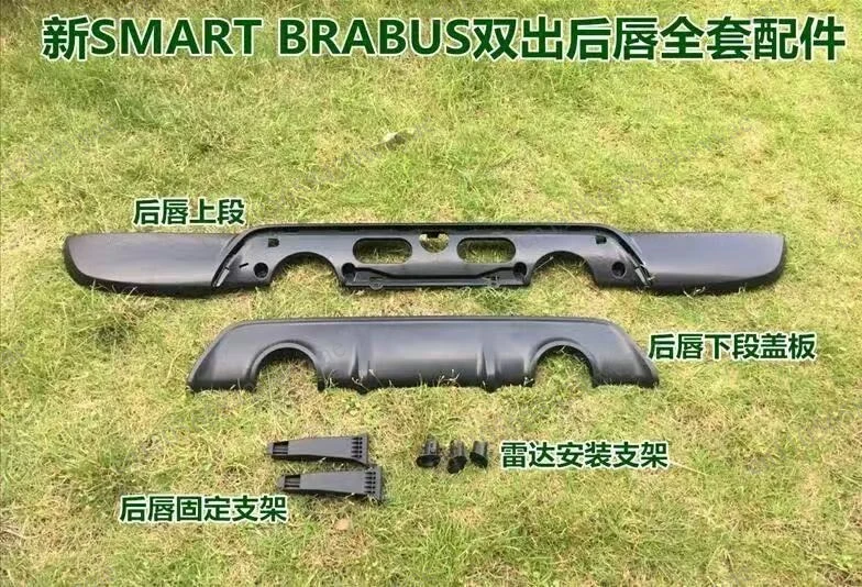 Double Hole Body Kit for SMART FORTWO 453 2015-2019 Exterior Modification Accessories
