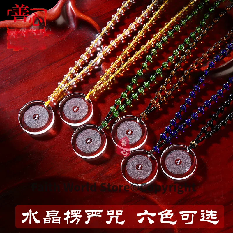 6PCS Greco Buddhist Exorcise evil spirits efficacious Mascot Auspicious Shurangama Mantra 3D Crystal Pendant Buddhist Amulet