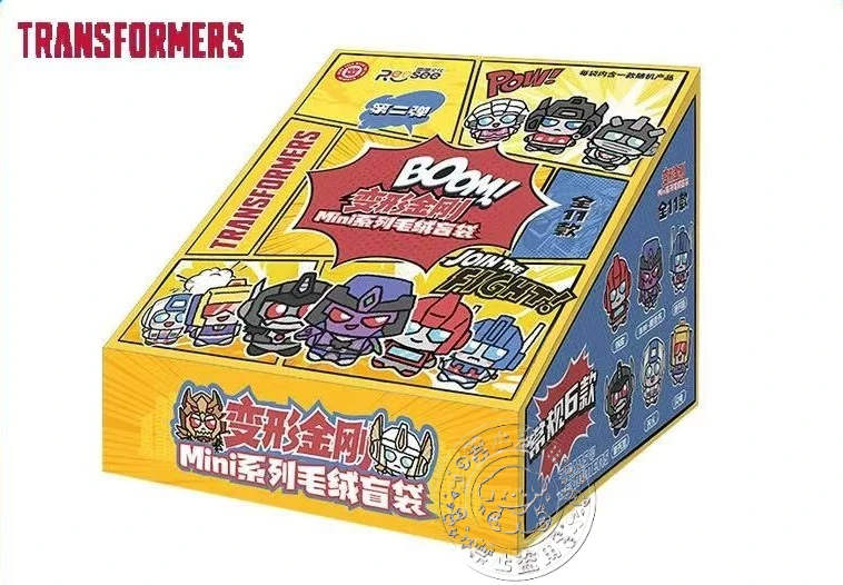 Originele Lei Xi Culture Transformers MINI Pluche Blind Bag Second Bullet Megatron Tianhuo Hanger Accessoire Speelgoed