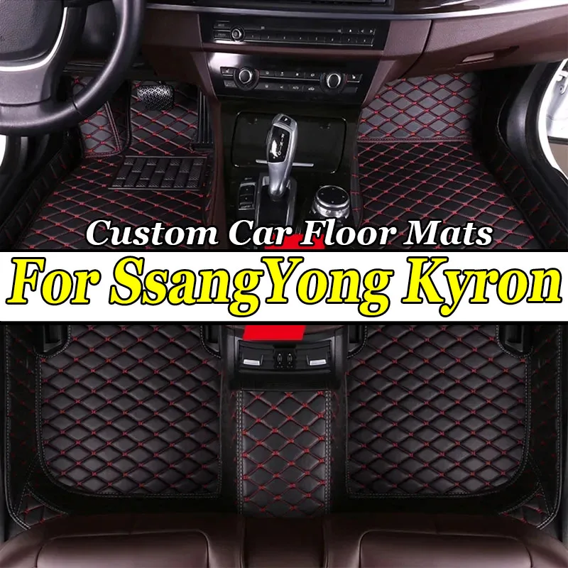 

Автомобильные коврики для SsangYong Kyron 2005 ~ 2014, защитный коврик, роскошные автомобильные коврики, кожаные коврики, набор автомобильных аксессуаров Micro Kyron