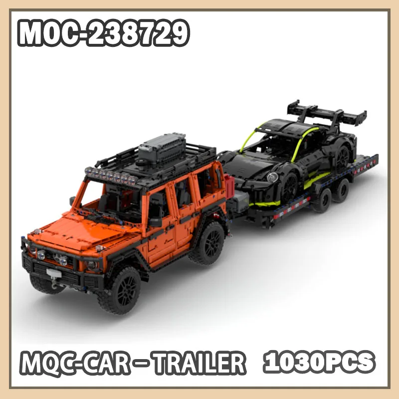 

MOC-238729 GT3 RS Car Small Particle Building Blocks Trailer Building Blocks Luxury Car Assembly Car–Trailer DIY Toy Children's